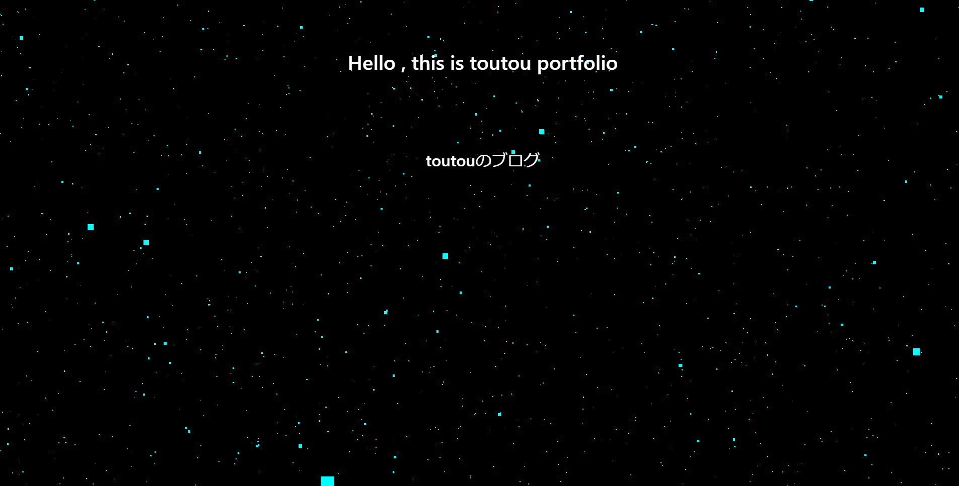 ポートフォリオ